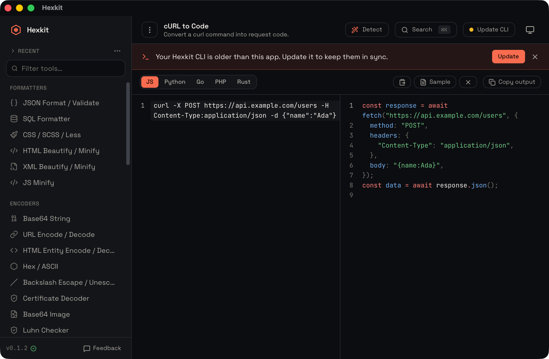 cURL → code interface screenshot