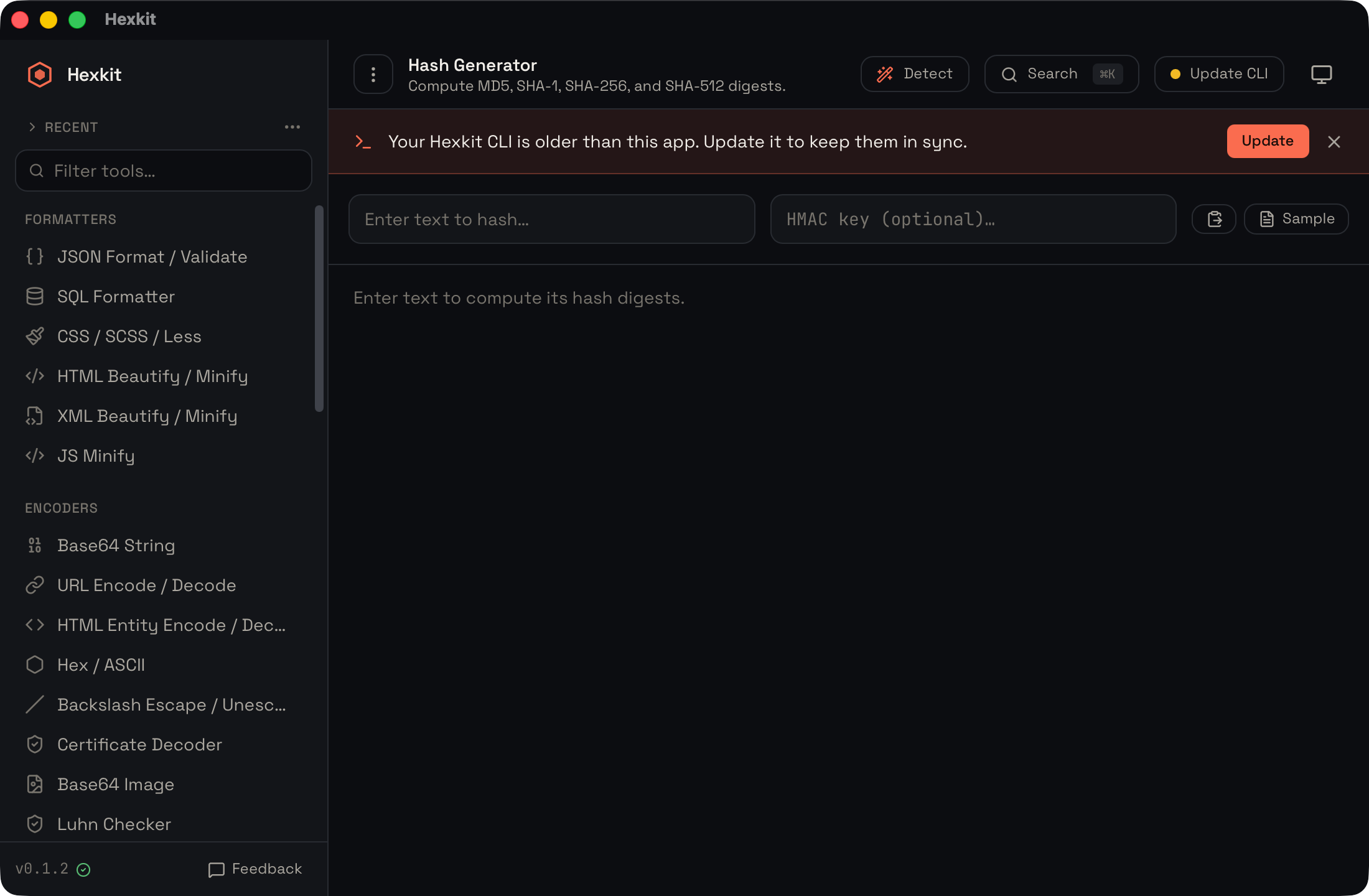 HMAC interface screenshot
