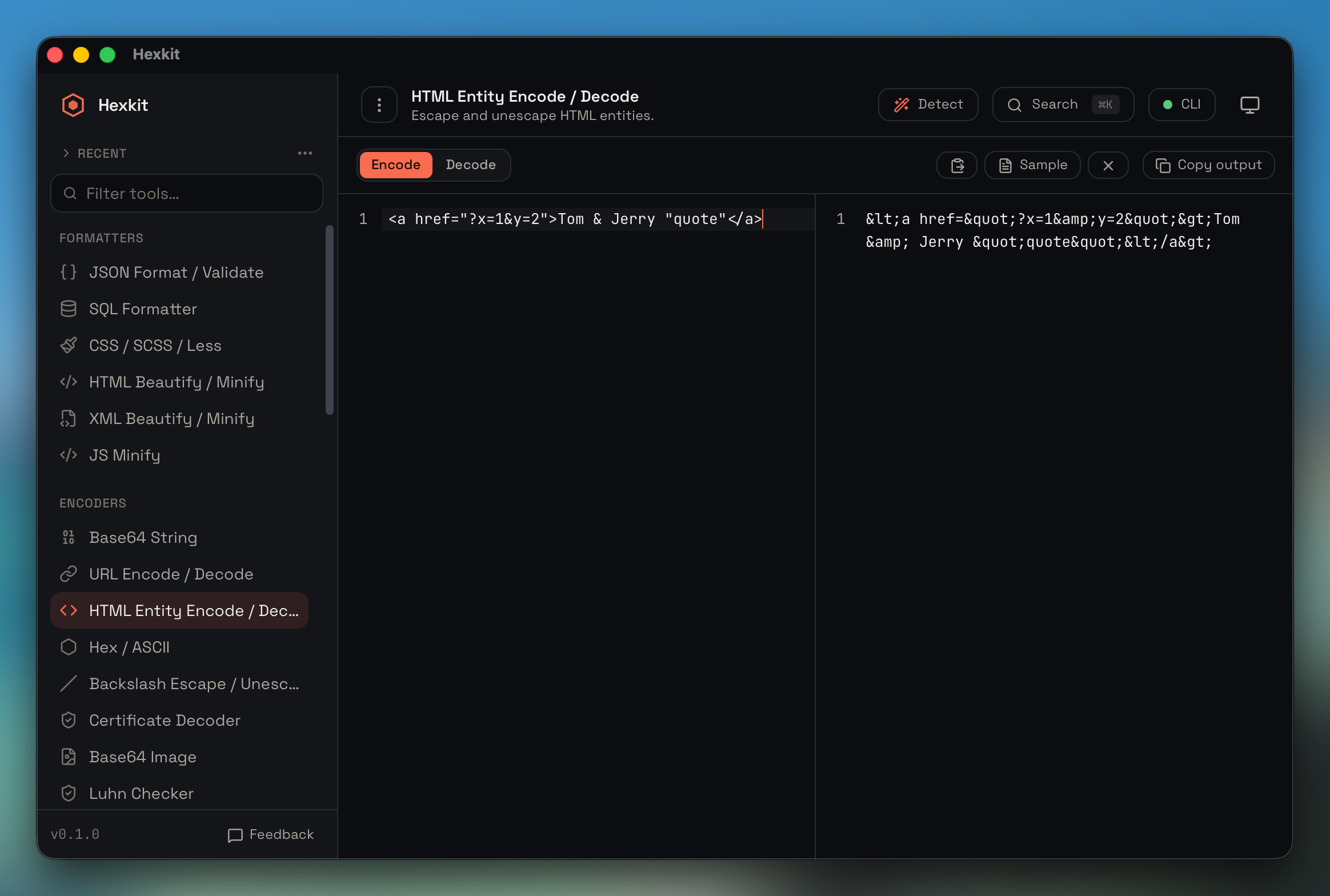 HTML entities interface screenshot