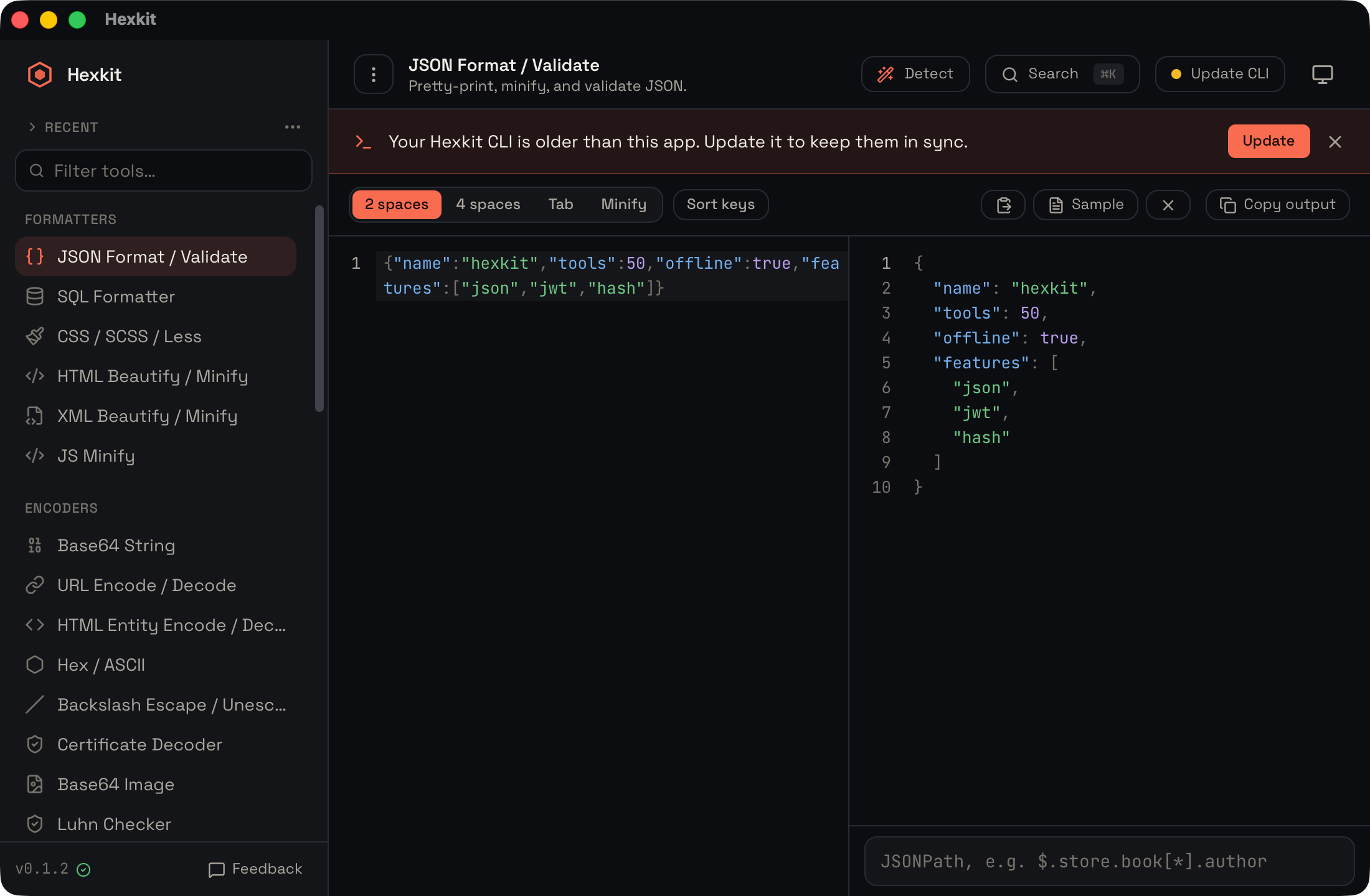 JSON formatter interface screenshot