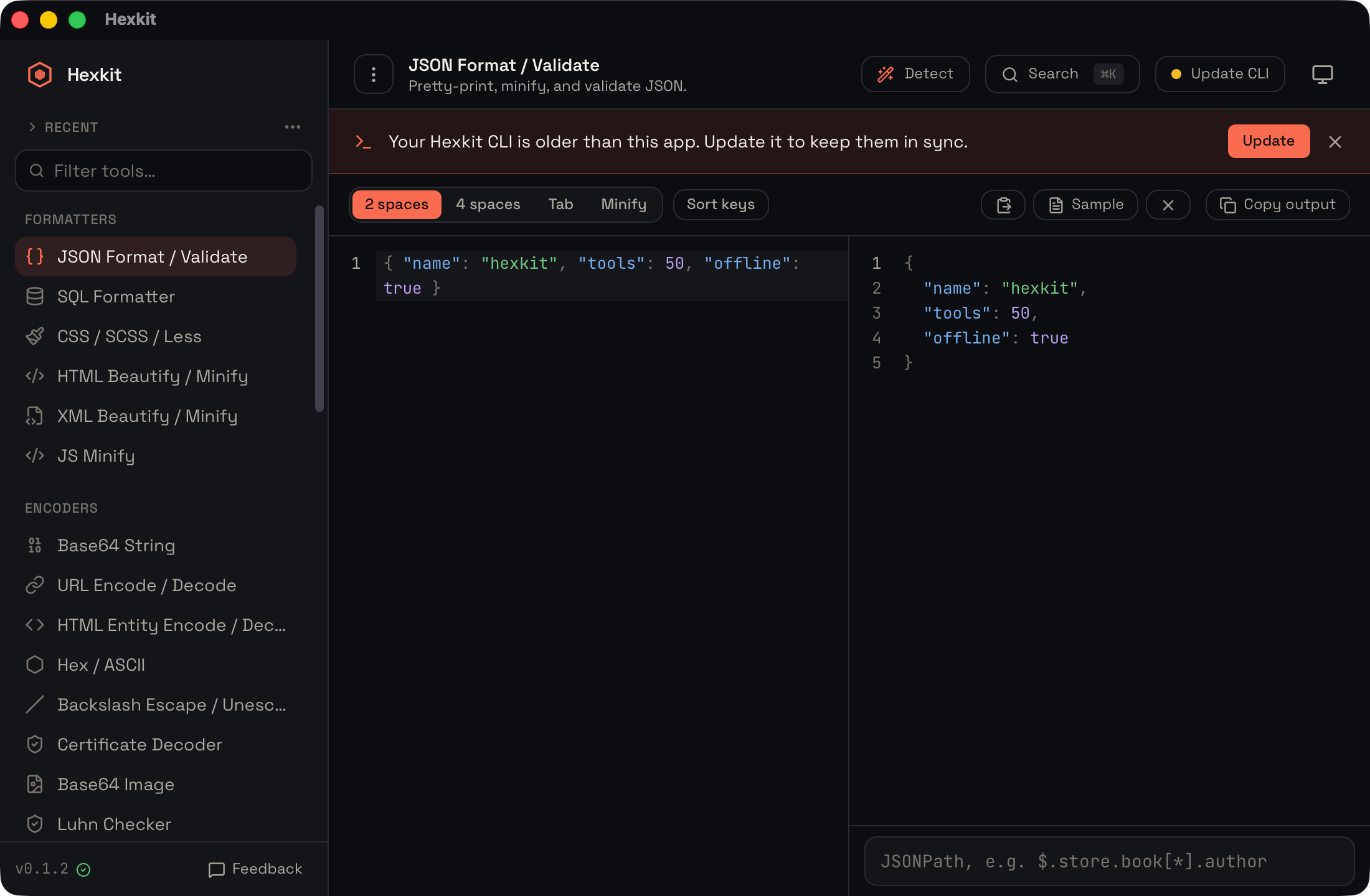 JSON minify interface screenshot