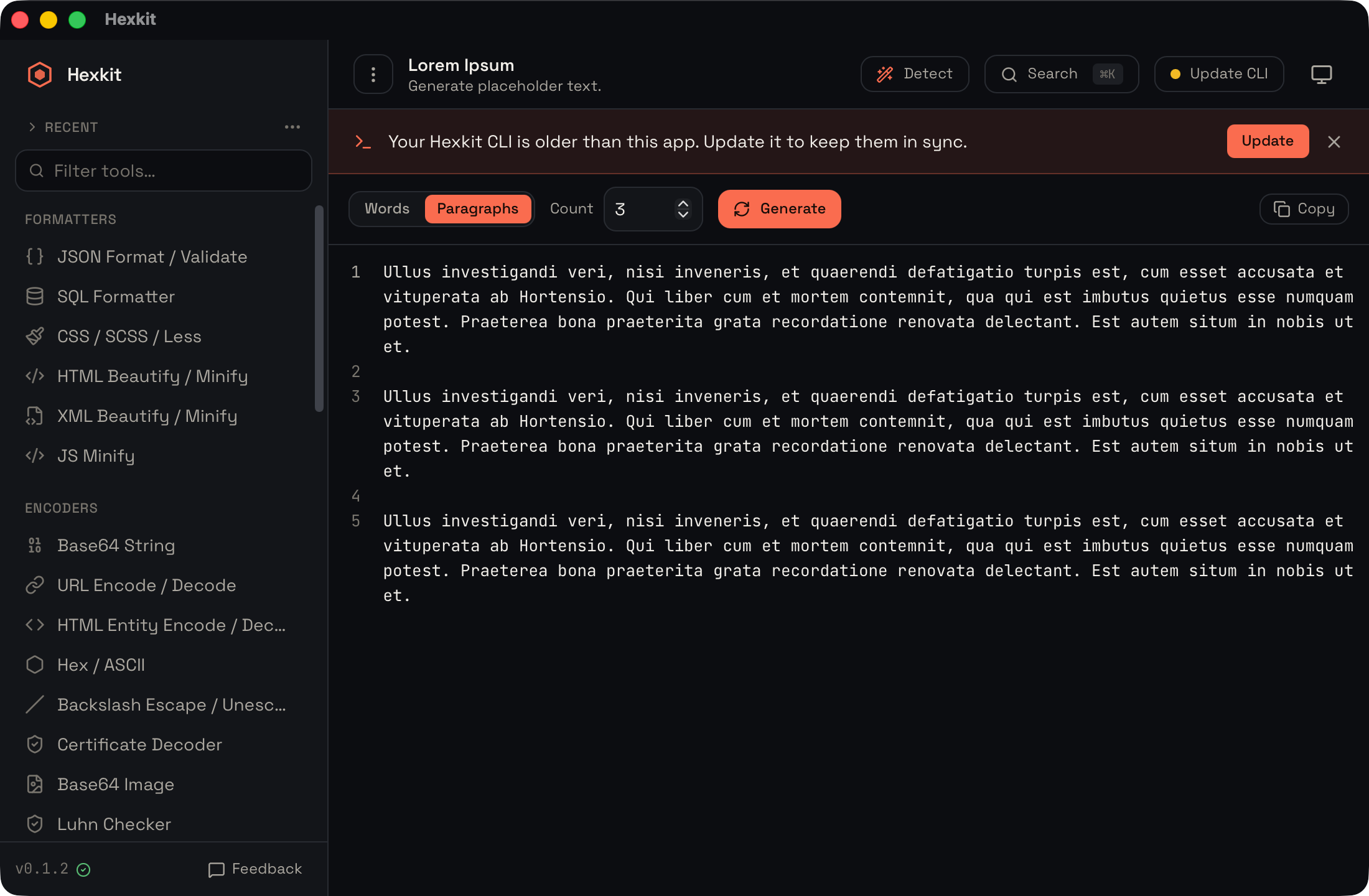 Lorem ipsum interface screenshot