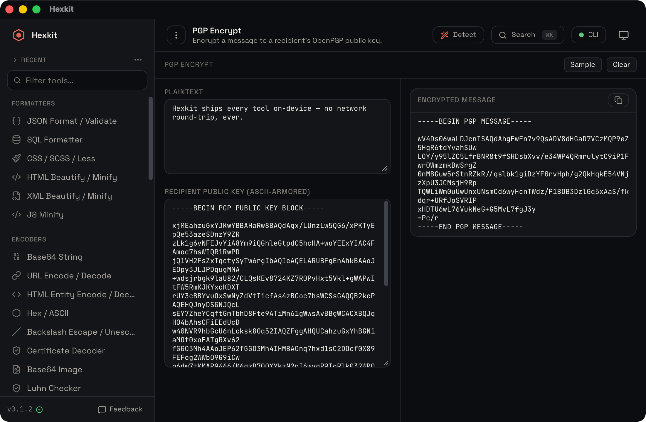 PGP encrypt interface screenshot