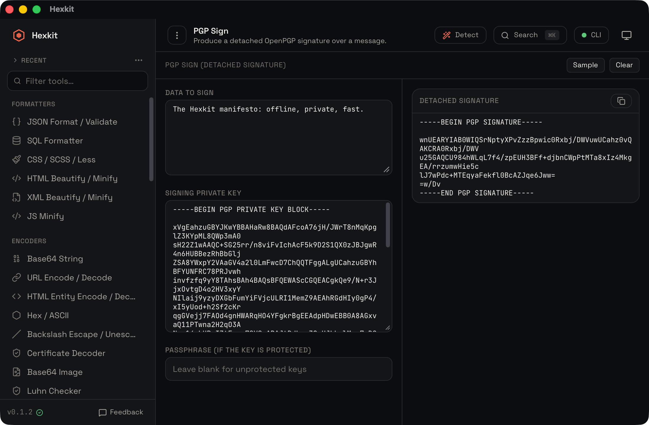 PGP sign interface screenshot