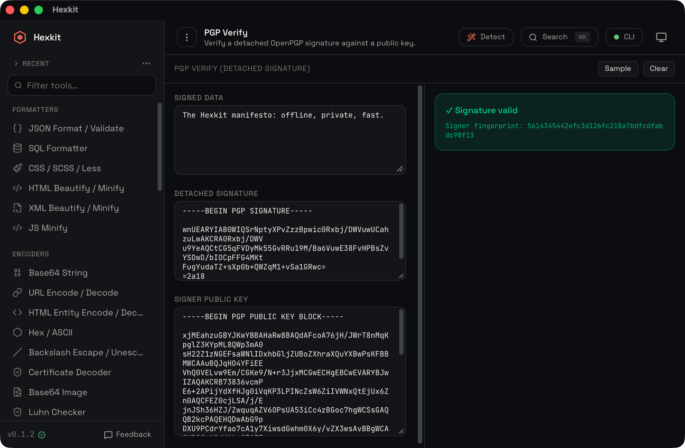 PGP verify interface screenshot