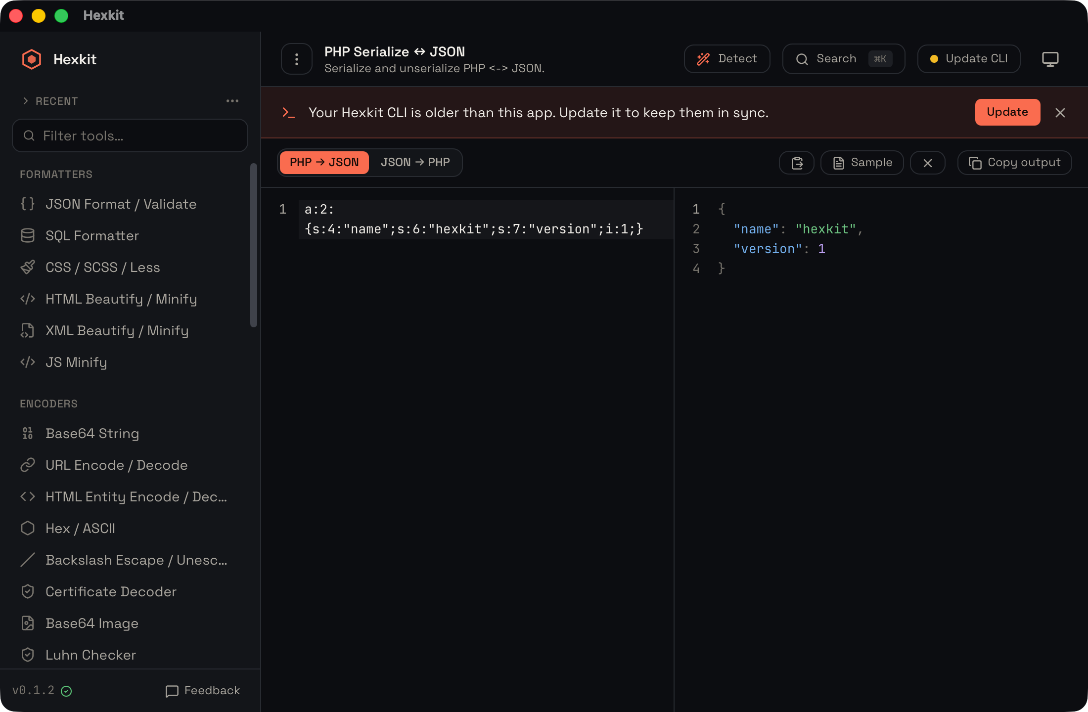 PHP array ↔ JSON interface screenshot
