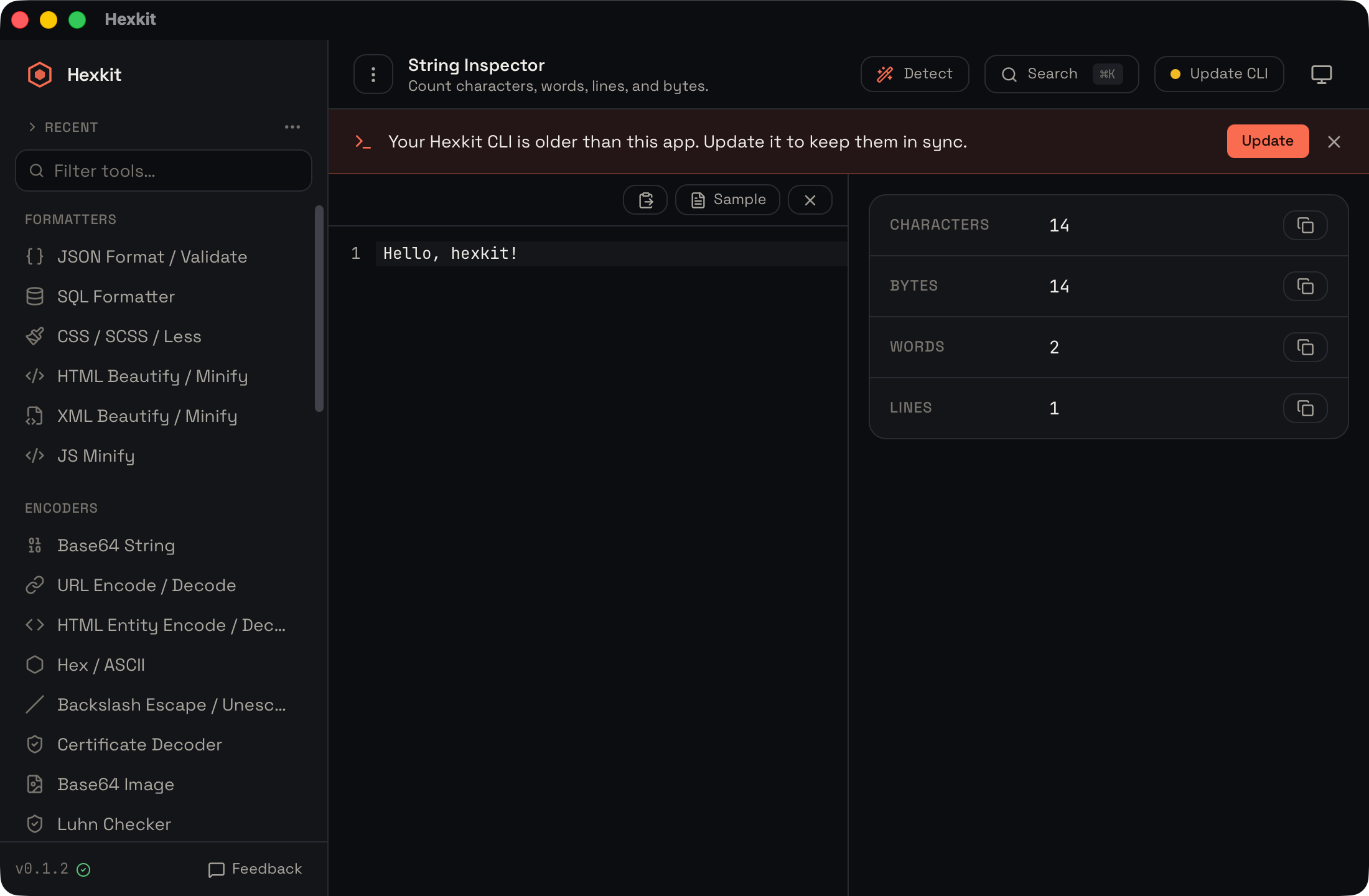 String inspector interface screenshot