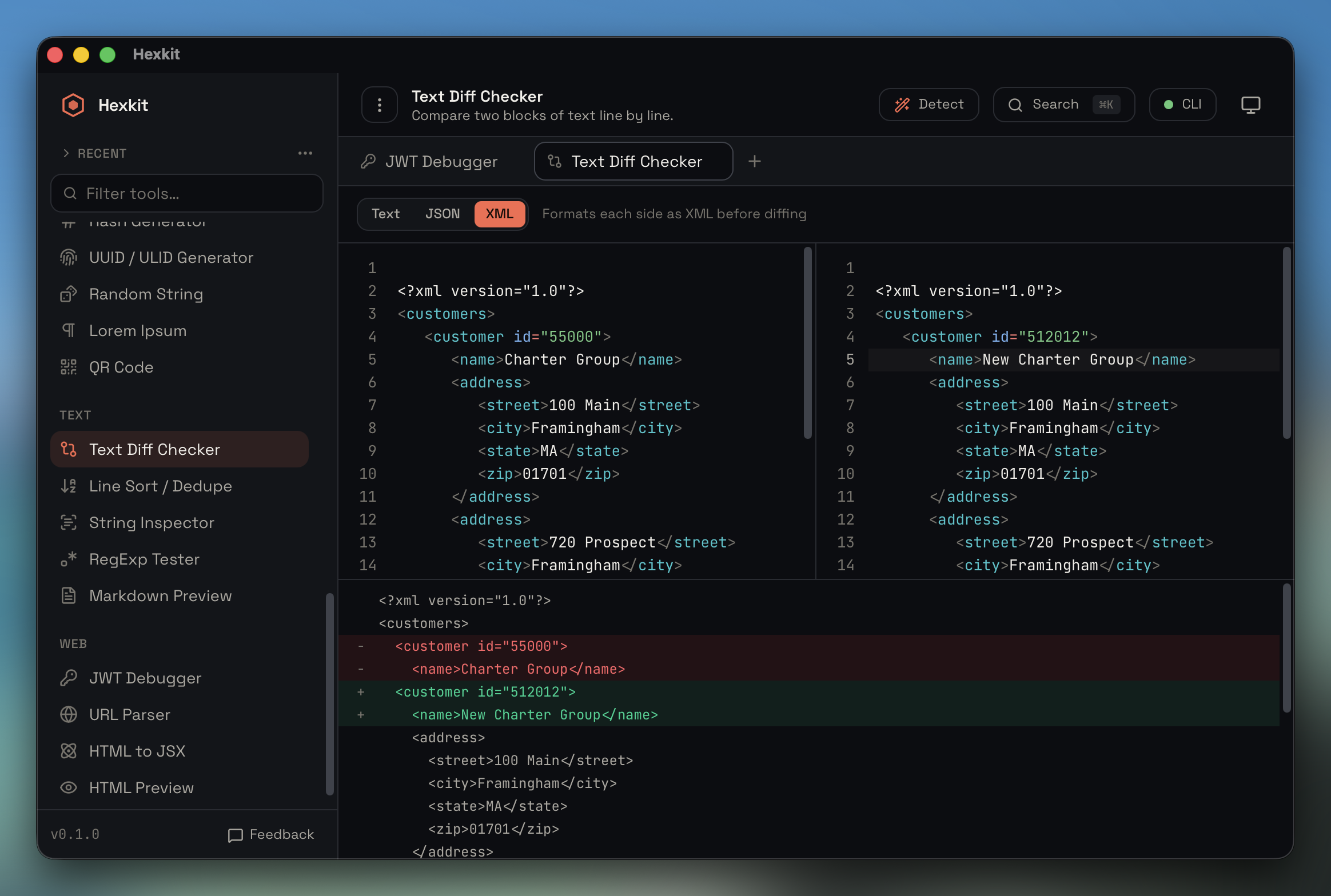 Text diff interface screenshot