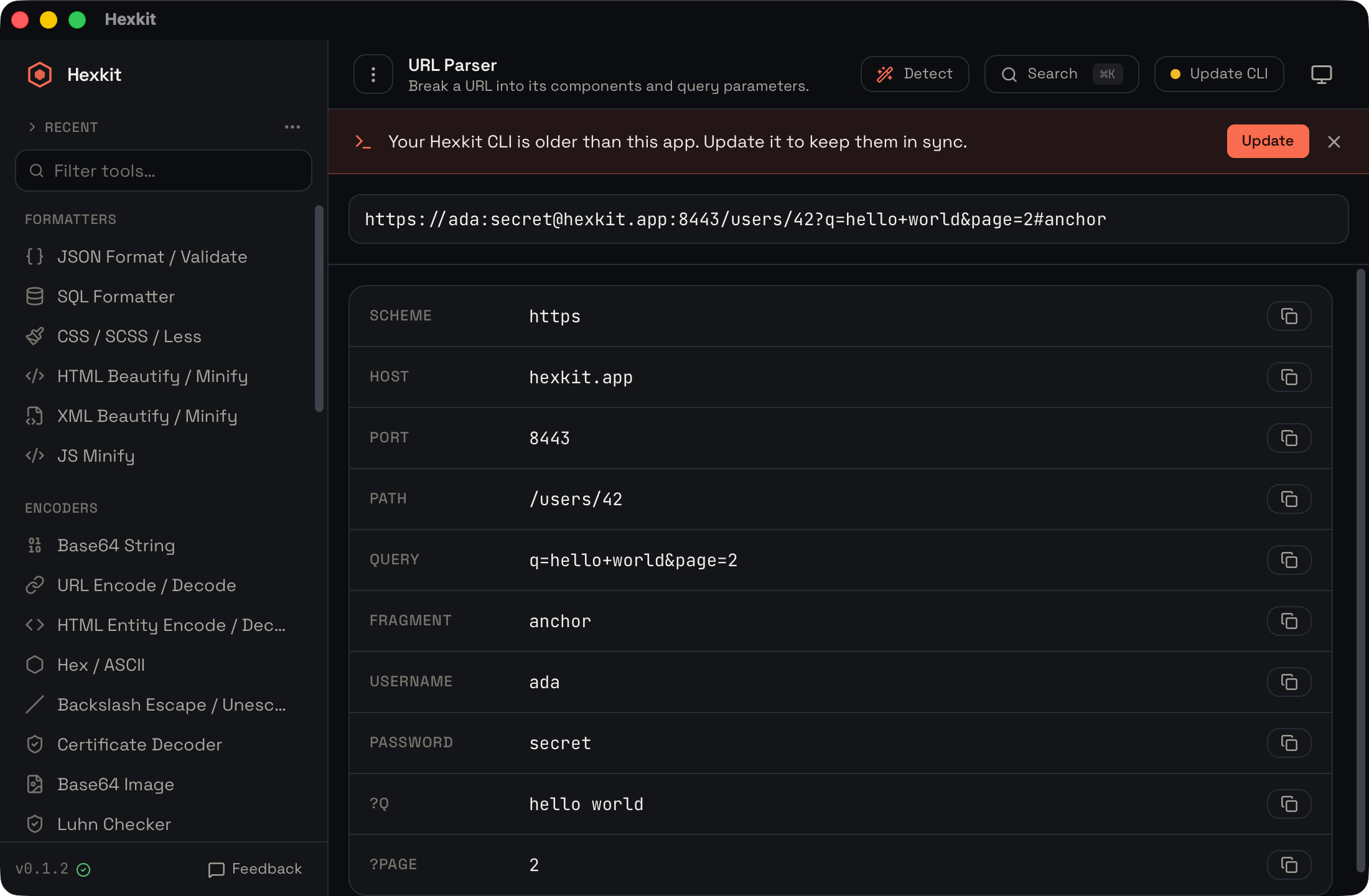 URL parser interface screenshot